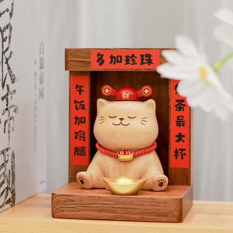 实木招财猫摆件开业礼品店铺收银台家居客厅装饰品乔迁新居礼物