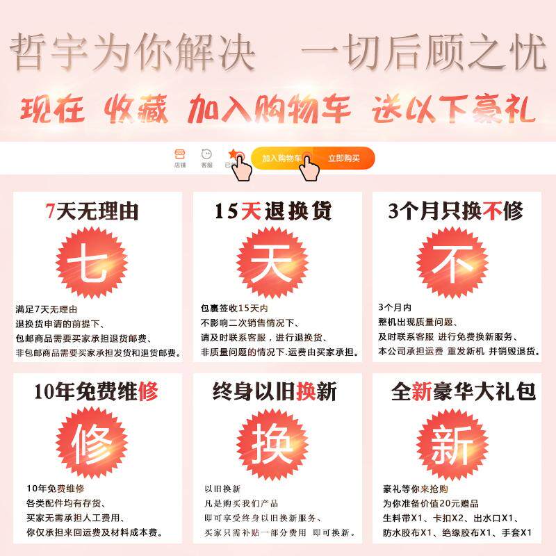 不锈钢小直径铜泵头深井泵家用潜水泵工业深井抽水机深井泵包邮