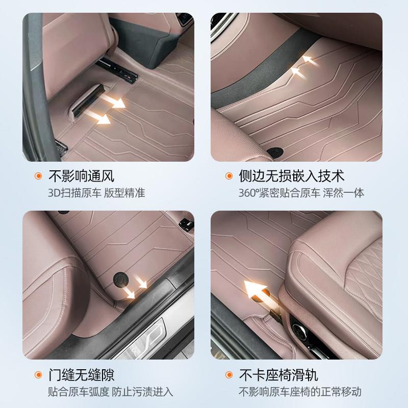 真皮360航空软包脚垫专车专用汽车脚垫大包围嵌入式全覆盖包安装