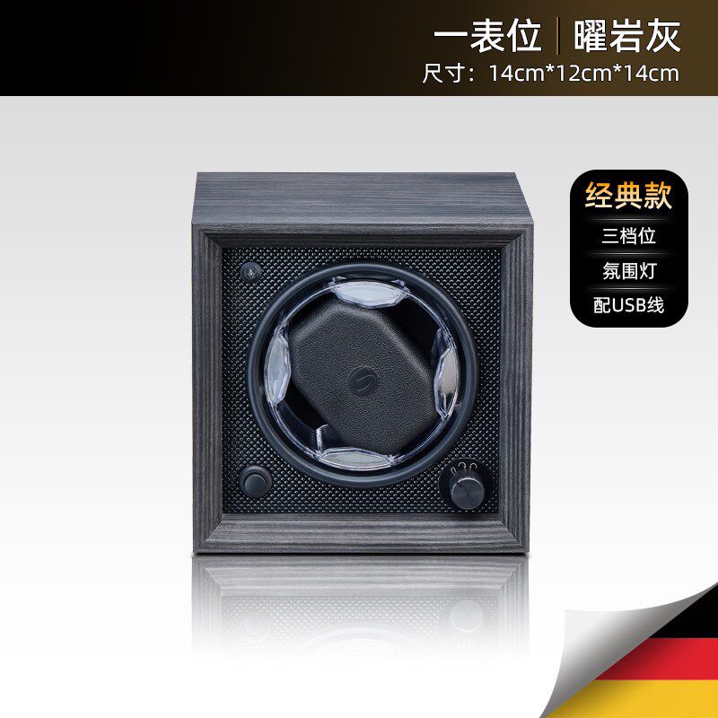 摇表器机械表自动转表器摇摆器晃表器上旋器上链盒手表收纳盒表盒