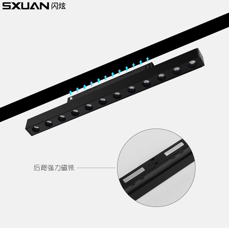 磁吸轨道灯导轨射灯led线条灯客餐厅无主灯照明无边框嵌入式极窄