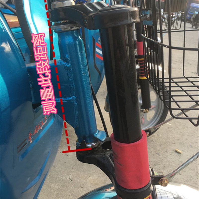 电动车电瓶三轮车前叉 双肩16寸18寸载重王前叉总成 前避震减震器