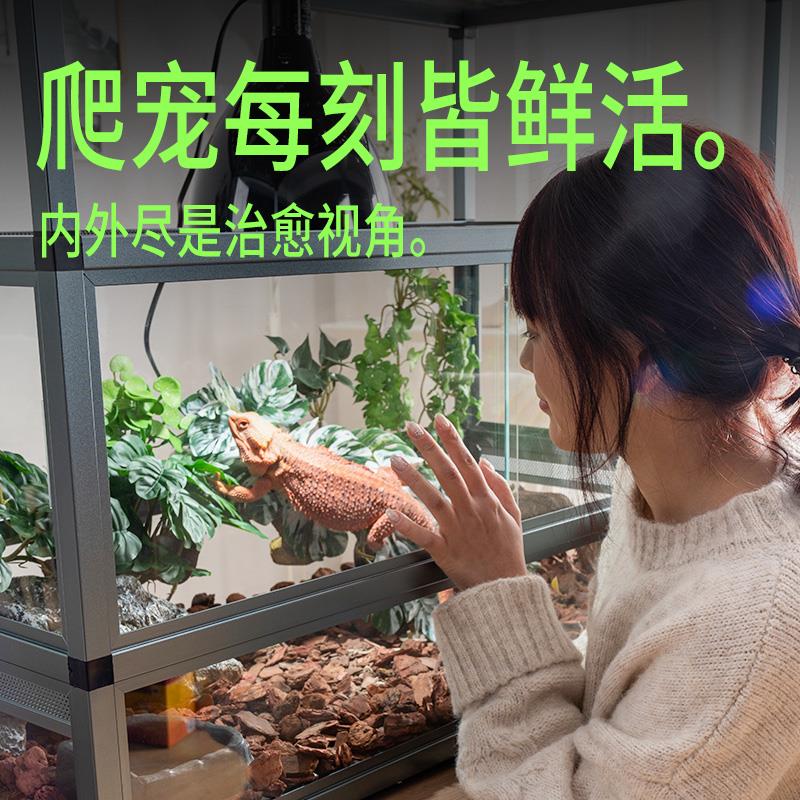 爬宠铝合金缸大型守宫蜥蜴陆龟蛇饲养箱造景玻璃饲养缸爬虫雨淋缸