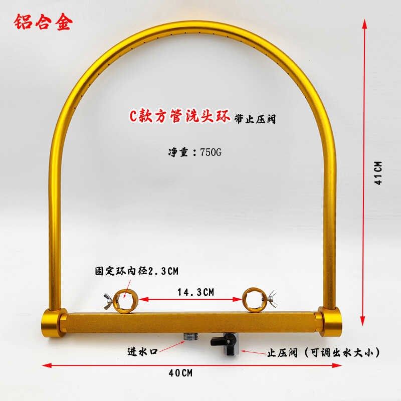 理发店发廊专用洗头床冲水床水循环配件 头疗床流水器熏蒸头疗机