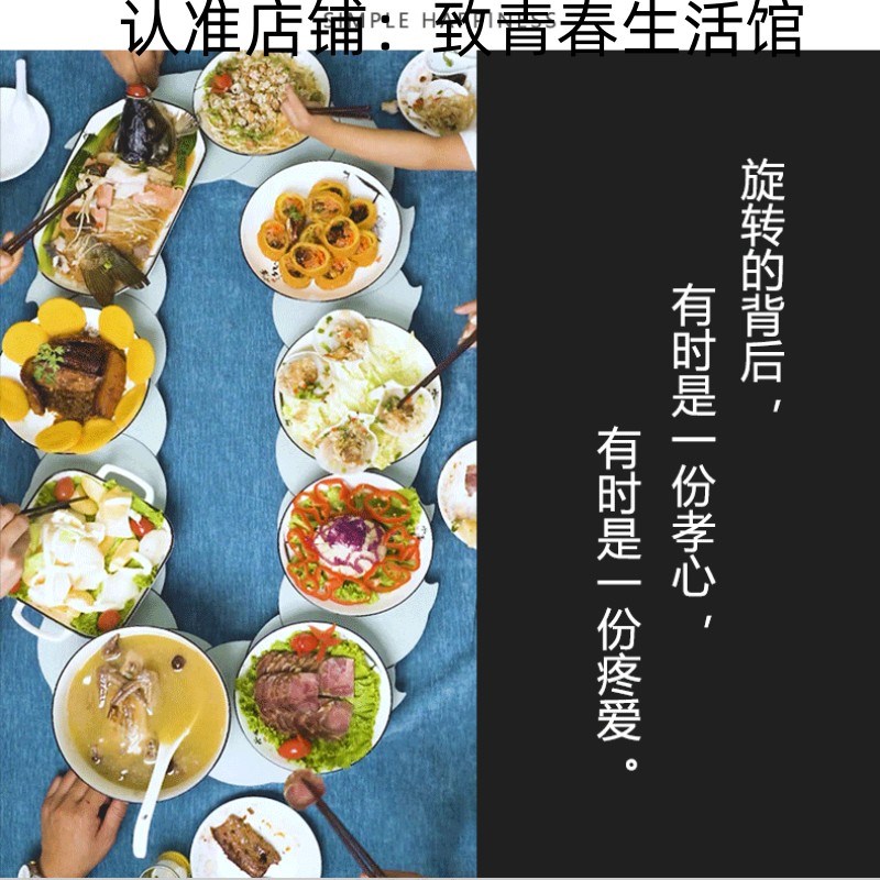 家用长方形长桌旋转手动餐桌转盘椭圆形餐桌转盘可调节长短转盘