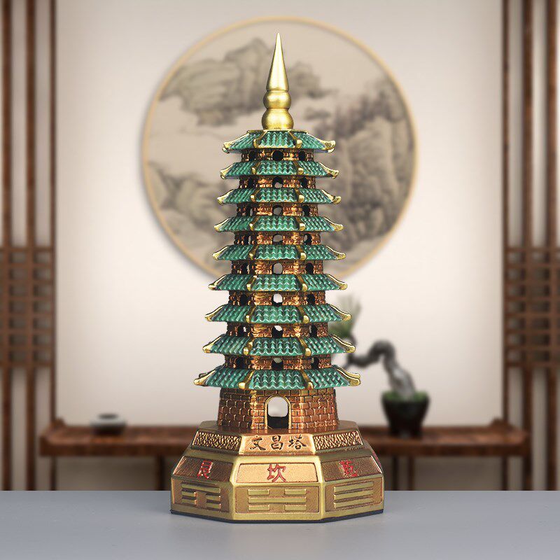 纯黄铜文昌塔摆件九层9层高考金榜题名家居书桌装饰品摆件工艺品