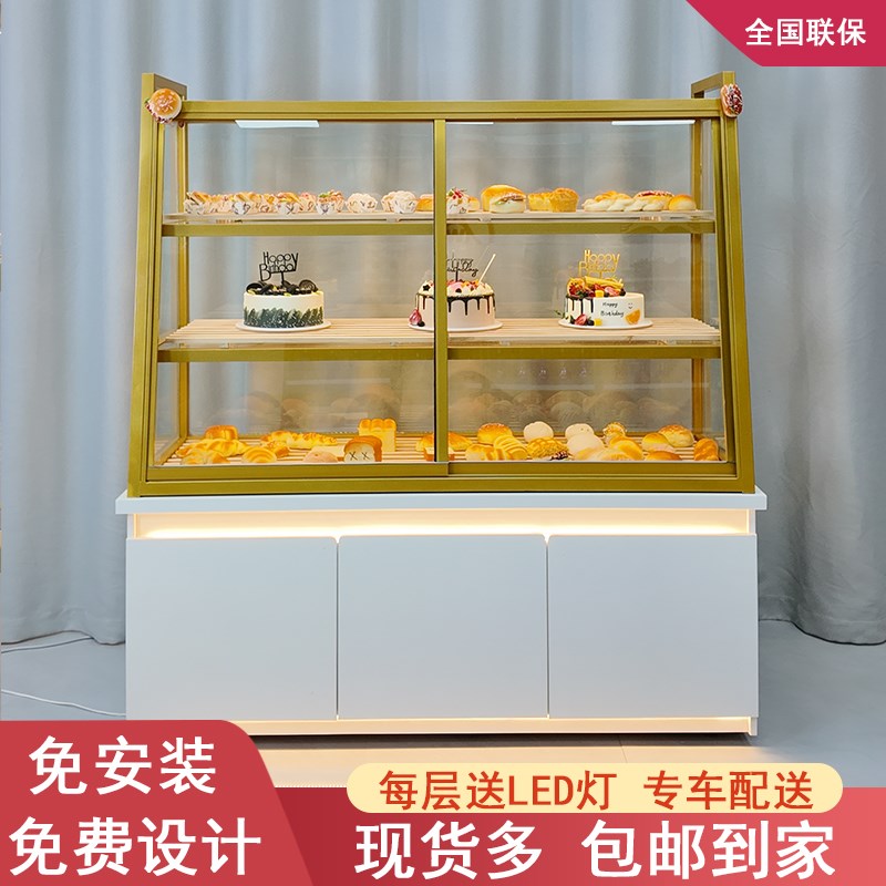面包中岛柜蛋糕模型展示柜烘培边柜货架展示架面包柜弧形糕点展柜