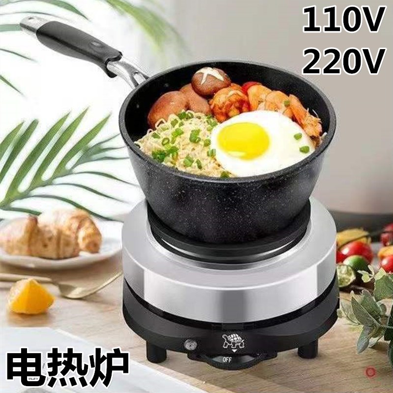 跨境110v电热炉迷你调温炉电陶炉煮茶器咖啡摩卡壶加热炉小型电炉