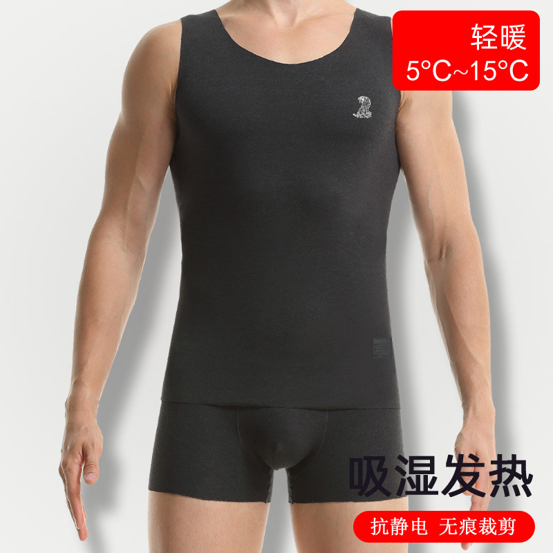 男士保暖背心男无痕德磨绒加绒发热紧身秋冬打底衣抗静电隐形大码