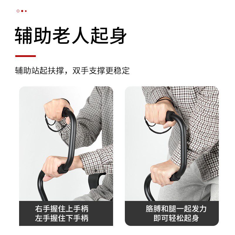 LACAL 弓形老人拐杖人体工学大四脚防滑助力拐棍伸缩可调节手杖