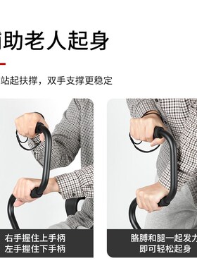 LACAL 弓形老人拐杖人体工学大四脚防滑助力拐棍伸缩可调节手杖