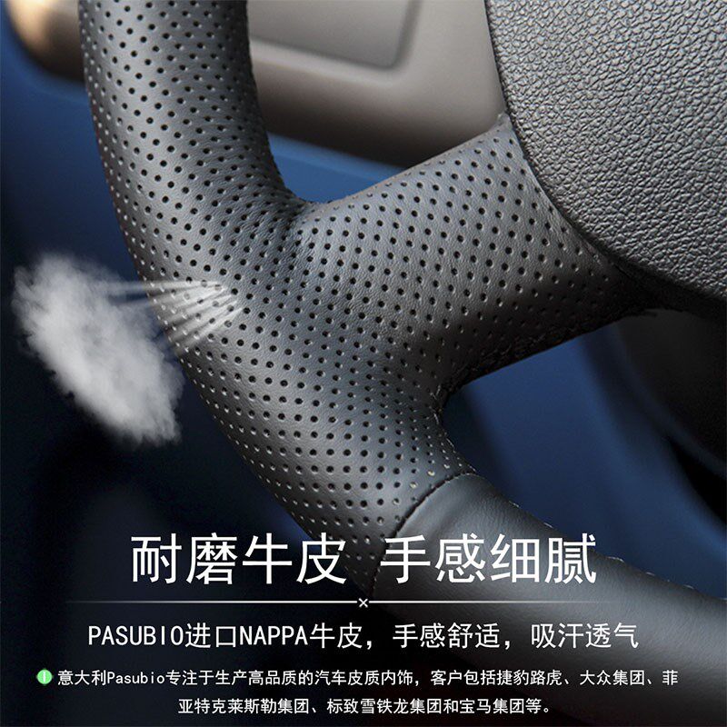 适用于新老款经典福克斯新世代全顺手缝真皮方向盘套全包把套