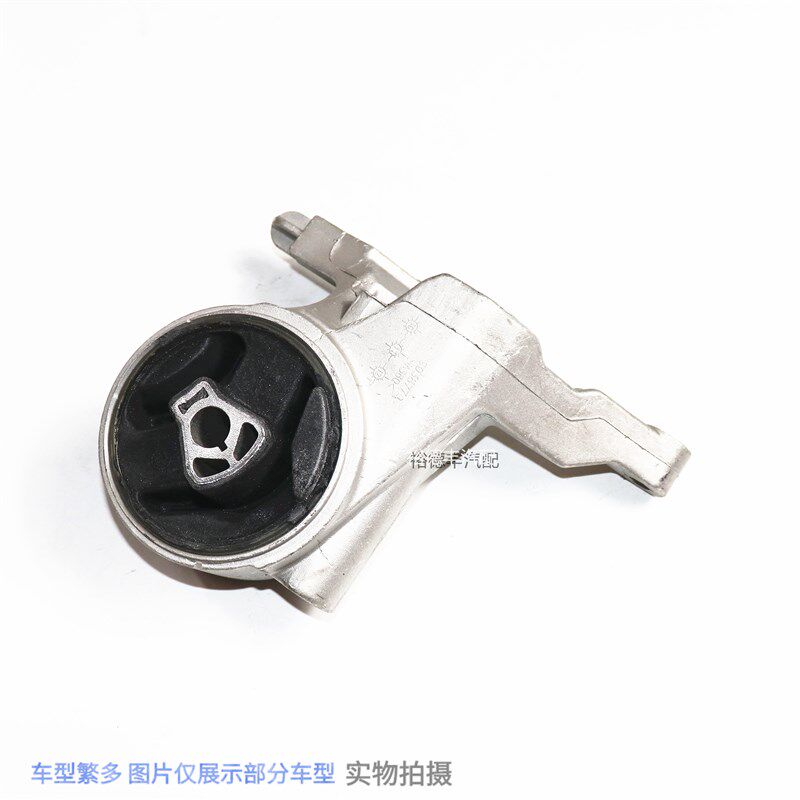 适用于别克新GL8新陆尊2.4/3.0GL8ES25T发动机脚胶变速箱吊胶支架
