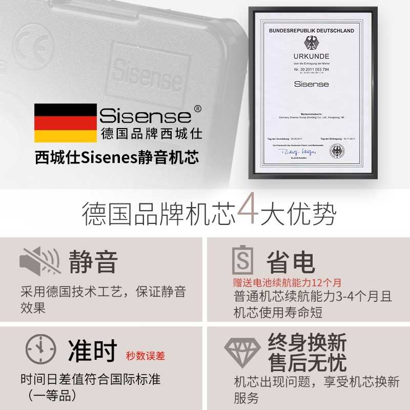 欧式台钟客厅静音挂钟卧室钟表简约创意床头学生时钟家用复古座钟