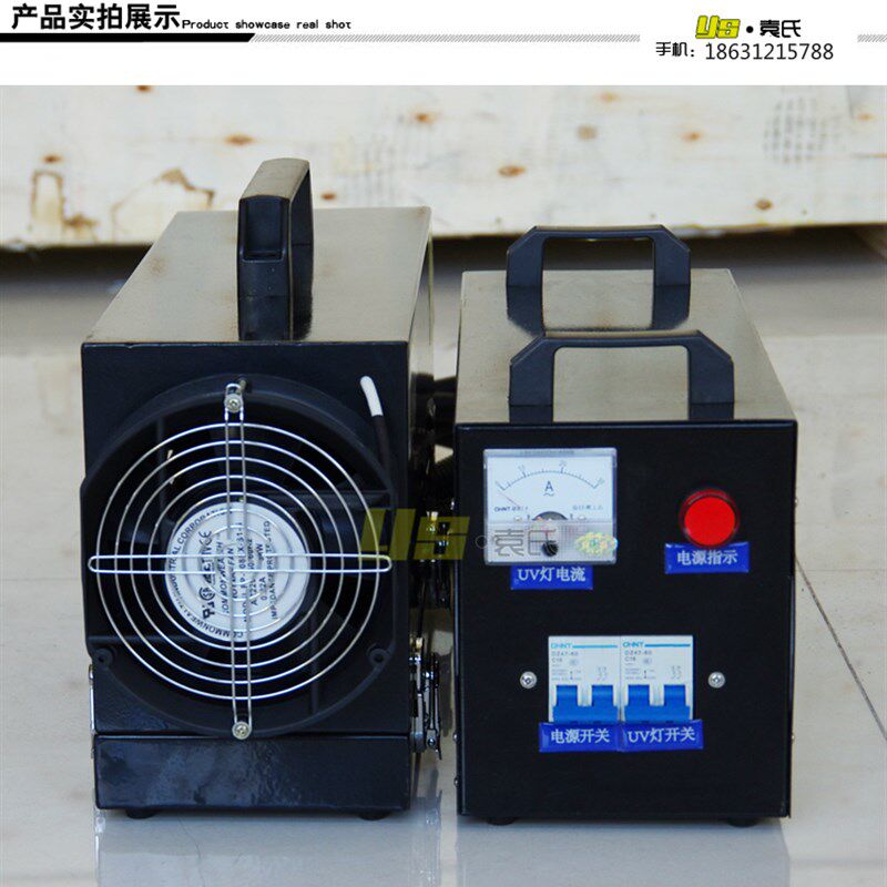 1000W紫外线uv胶固化机2KW手提uv光固机3KW小型UV光油上光机
