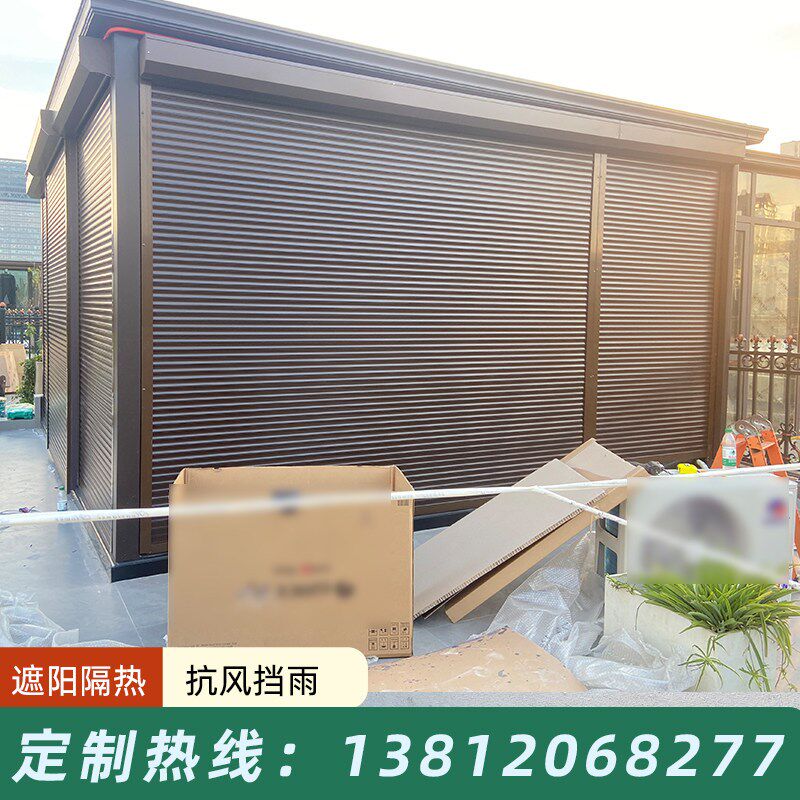 欧式铝合金防盗卷帘窗遥控升降百叶窗别墅隔音隔热卷帘静音防风