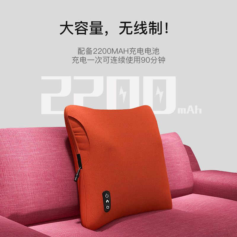 4S店同款正品按摩靠垫抱枕车载办公室家用腰部疏通开背暖腹按摩器