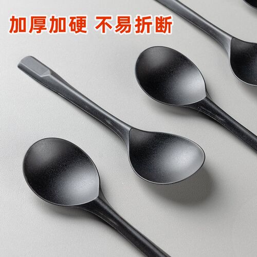 一次性勺子塑料高端金龟勺汤勺长柄勺饭勺加厚加硬外卖打包餐具