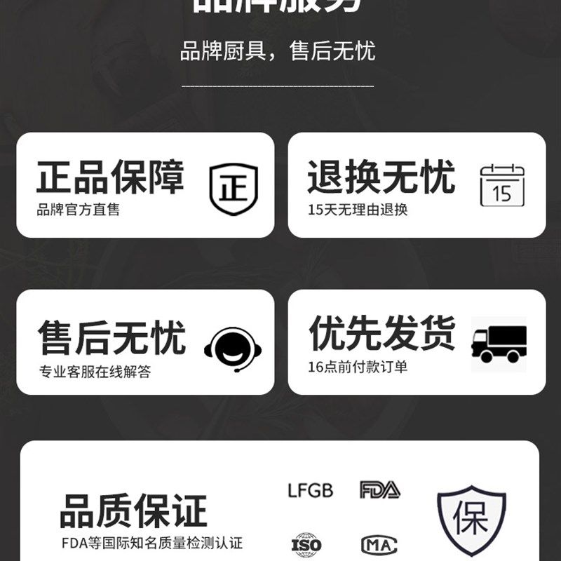 eox麦饭石不粘锅炒锅家用电磁炉燃气灶适用米白色平底炒菜锅专用