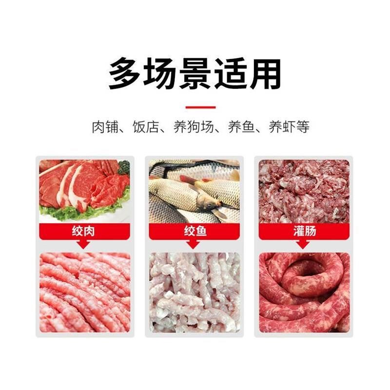 32号手动绞肉机手摇灌肠机铝合金绞辣椒多功能碎鱼绞鸡鸭架绞肉机