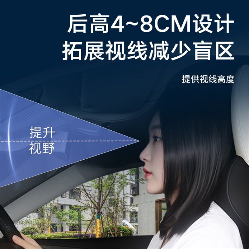 汽车增高坐垫主驾驶斜面垫加厚加硬小个子学车驾照不塌陷座垫透气