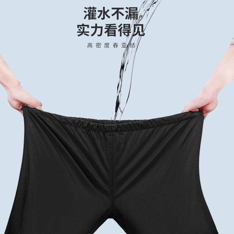 电动车雨衣雨裤套装两件式机车骑行防水男女士长版全身防暴雨雨服