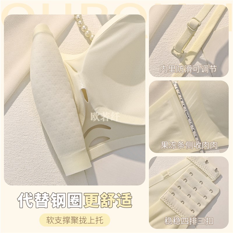 舞蹈专用无肩带抹胸防滑内衣女小胸聚拢可拆卸肩带隐形裹胸文胸罩