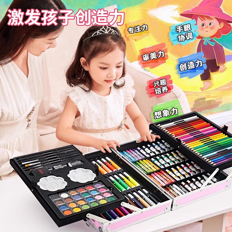 水彩笔套装儿童画 画画 画工具绘画 画水溶性彩色笔可水洗幼儿园