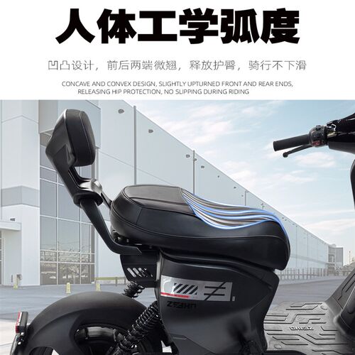 适用电动车电摩极核ae4ipro改装短尾架ae4一体坐垫后座包靠背配件