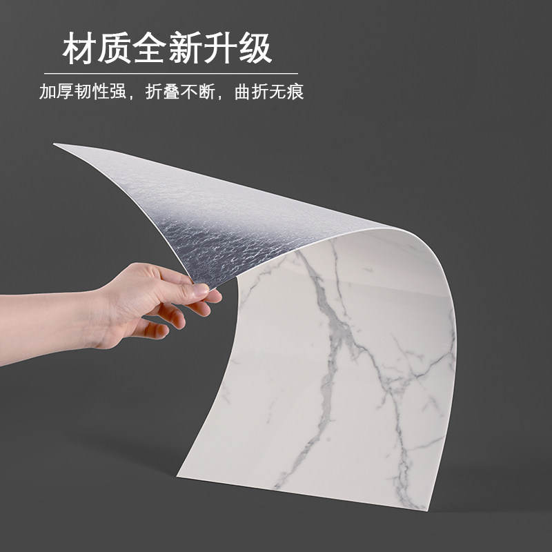 仿瓷砖墙贴墙纸自粘防水防潮卫生间大理石贴纸家用自贴背景墙壁纸