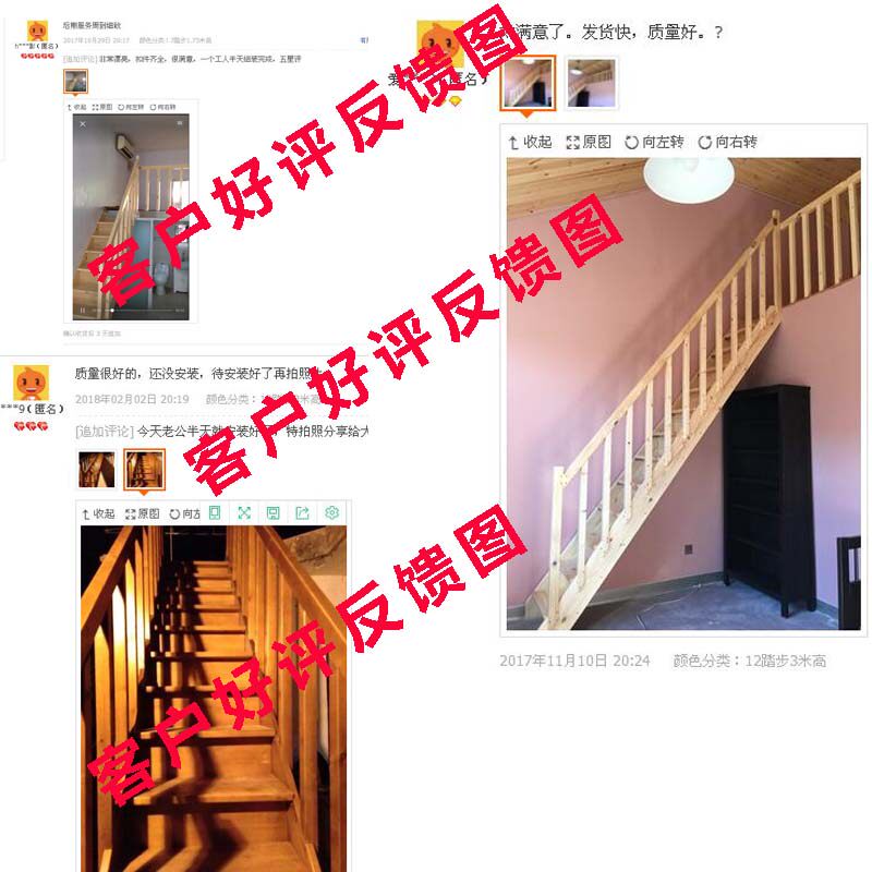 阁楼楼梯复式旋转实木登高梯室内外楼梯单梯子家用实木直梯木梯子