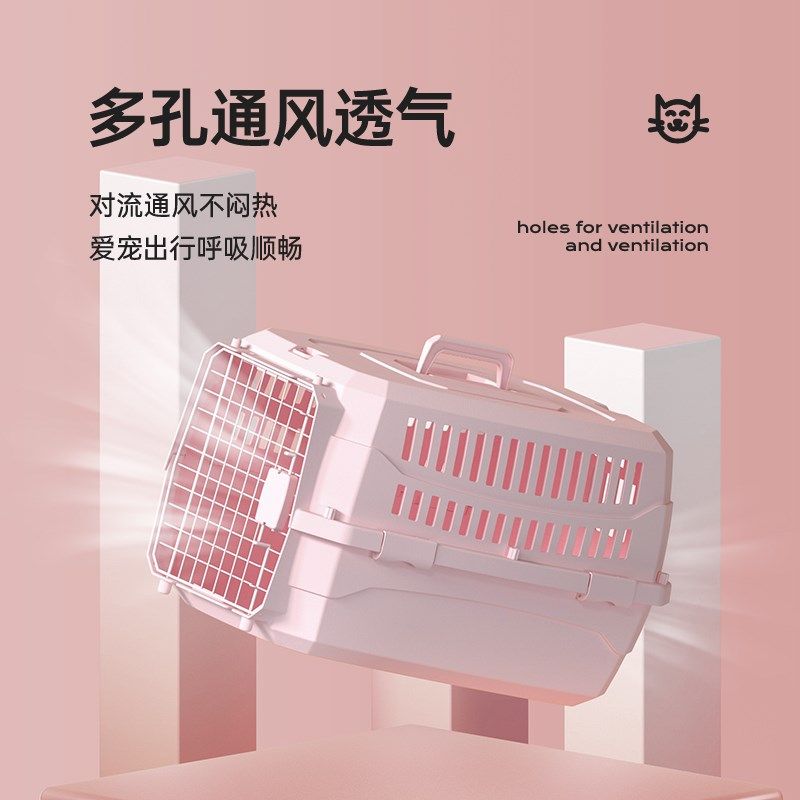 中恒猫咪航空箱外出猫包便携太空舱狗狗猫箱手提猫笼子宠物