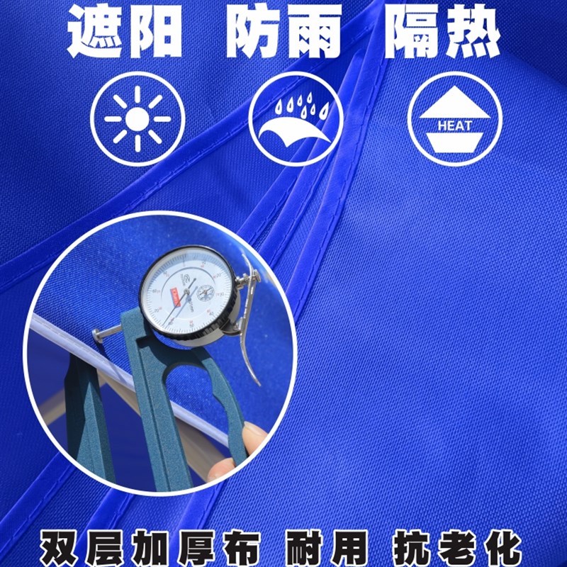 四角伞帐篷户外摆摊用雨棚折叠伸缩遮阳棚防雨蓬广告四脚地摊雨篷