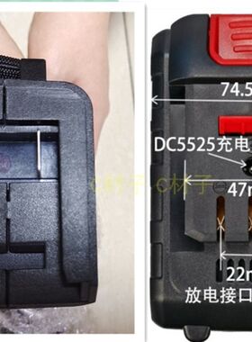 黑中马 冠诚 88V98V128V电动扳手角磨机电锤电锯锂电池座充充电器