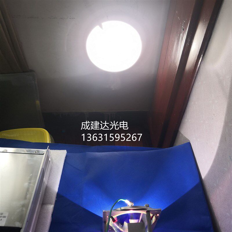 150W250W350W500W球形短弧氙灯套装配可调光电源触发器聚光碗框架