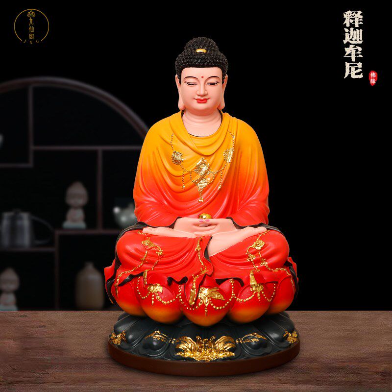 全堂佛观音菩萨佛像一整套娑婆三圣释迦摩尼佛地藏王大肚弥勒笑佛