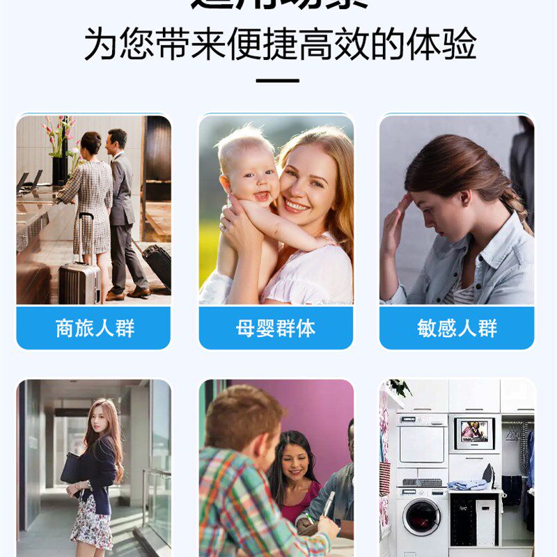 washwow6.0电解洗衣球迷你送礼旅行宿舍便捷洗衣器洗衣懒人神器-