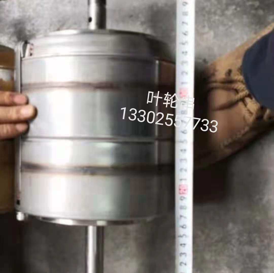 广一粤华叶轮串配件DL16立式多级不锈钢管道水泵供水增压锅炉喷淋