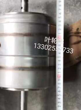 广一粤华叶轮串配件DL16立式多级不锈钢管道水泵供水增压锅炉喷淋