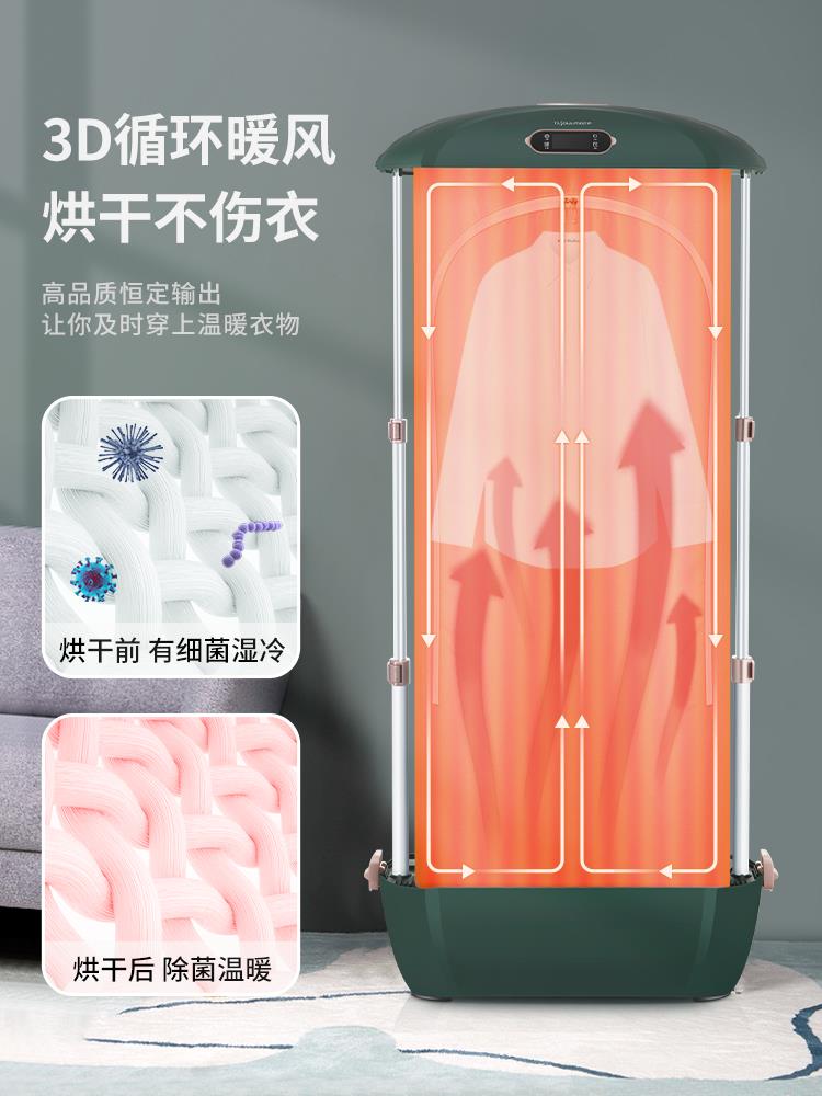 家用立式挂烫机 三档调温蒸汽熨斗 服装店专业熨烫机 白色除皱烘