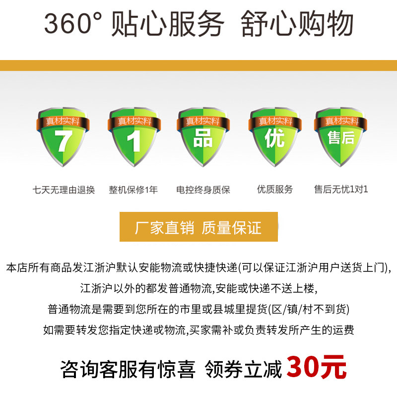 平缝机大梭电动普通平车厚料窗帘打折包边家用床上用品工业缝纫机