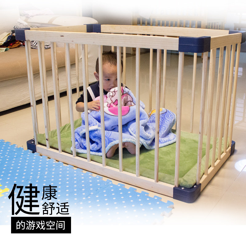 儿童站椅学站栏宝宝安全护栏婴幼儿实木栏围儿童学站栏婴儿床车椅
