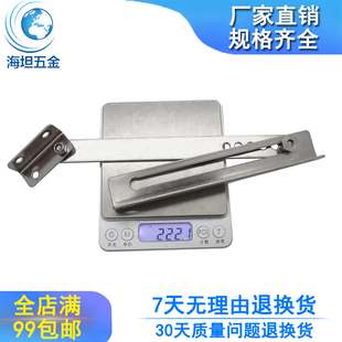 海坦五金TX92-2工业设备门窗限位器机械折叠柜门移动可调节撑杆