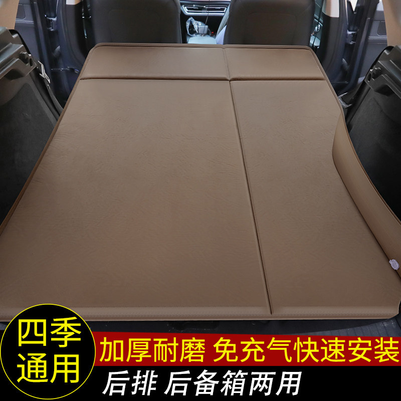 别克昂科威s昂科拉gx昂科旗后排床垫睡垫改床车后备箱车载充气床