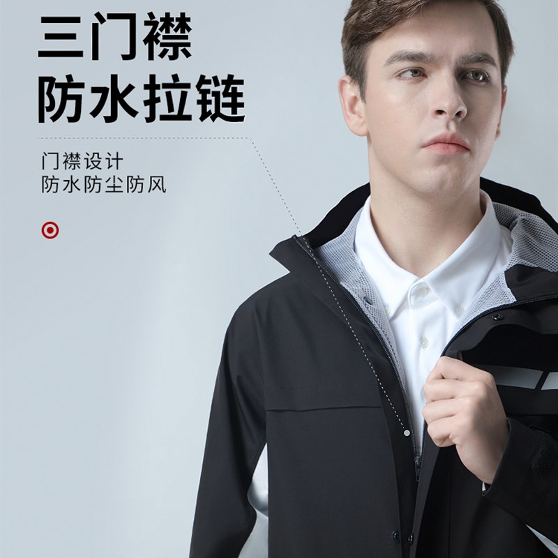 雨衣长款全身防暴雨服男款单人成人一体式户外骑行摩托电动车雨披