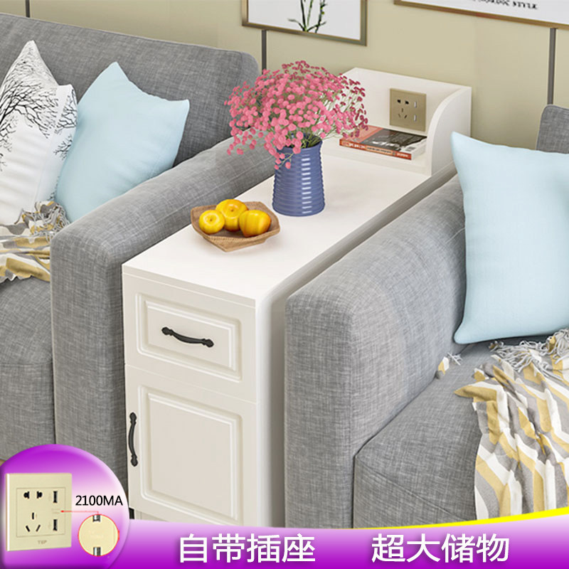 沙发边柜插座充电欧式扶手柜缝隙柜储物柜美甲桌沙发几茶几角几