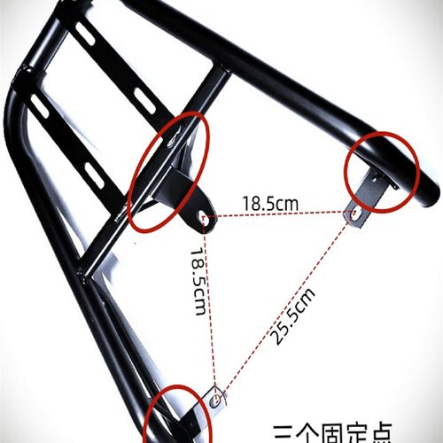 电动车尾架后衣架保险杆外送保温箱固定通用尾架加粗加厚尾箱支架
