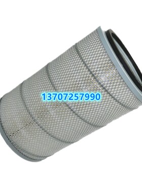 博莱特空压机BLT-75A/100A保养空滤风格1625165464空气过滤器配件