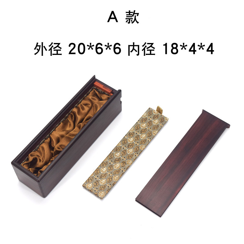 大叶紫檀长条盒机关木盒金刚杵专用盒微刀微具收纳盒扇盒折扇玉笛
