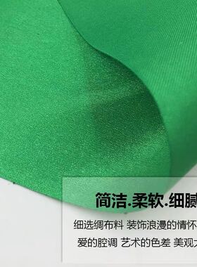 8cm红色缎带彩带波浪旗拉花商场开业店庆装饰带婚房婚庆挂饰绸带